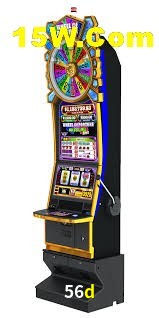 Basketball Betting 56d