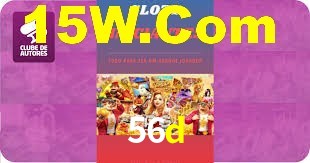 56d.com