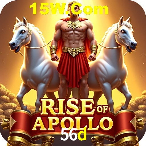 Exclusive Offers 56d