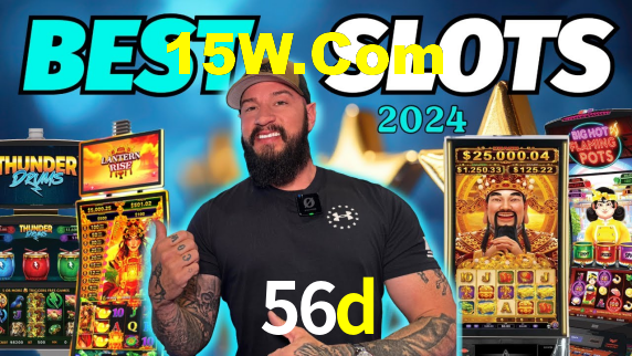 56d.com