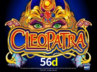 56d Brasília - Jogo Features